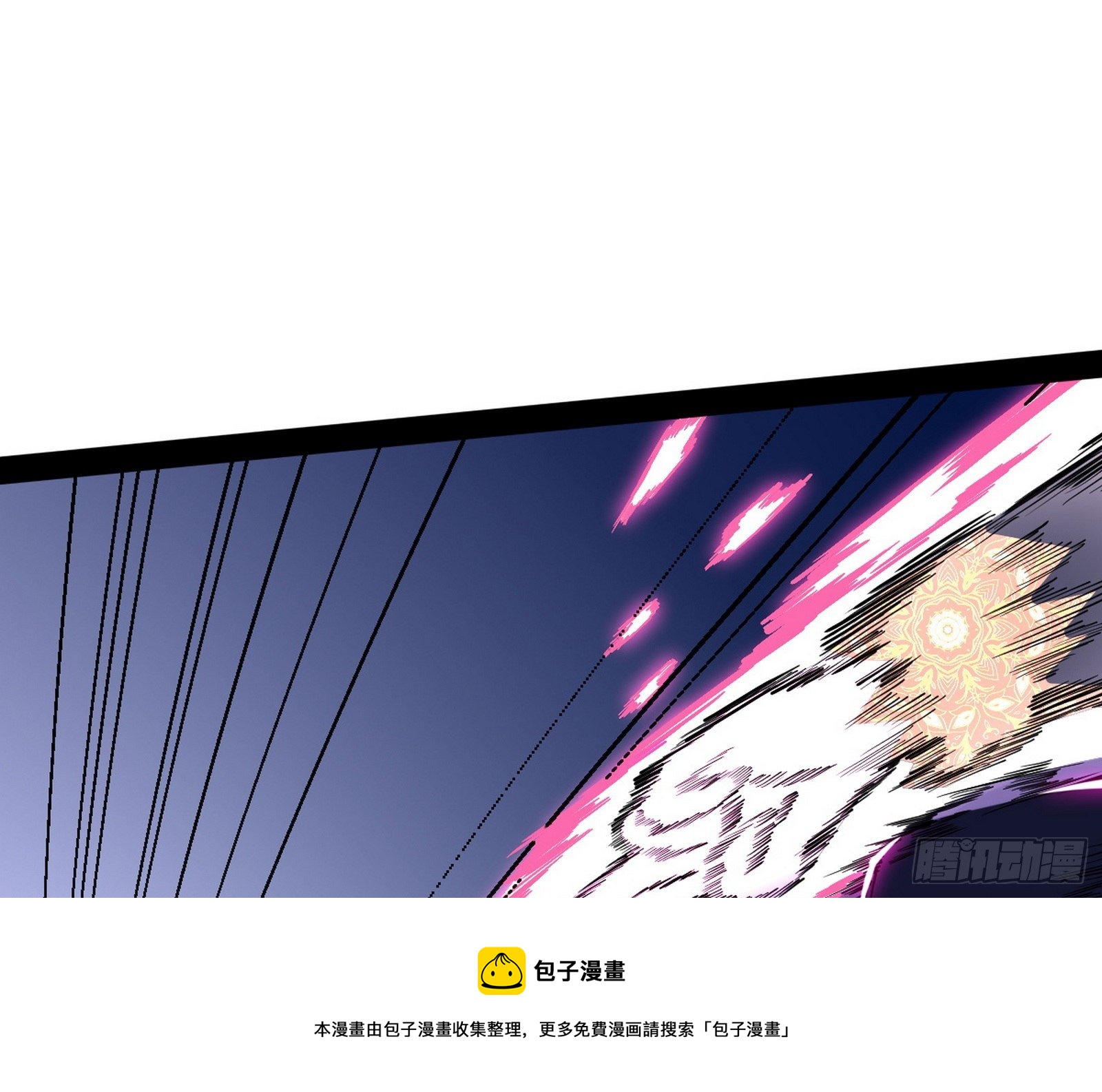 打爆28