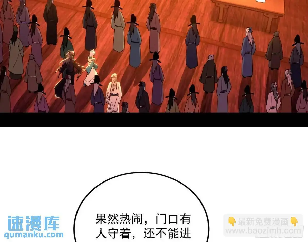 顾望馆38