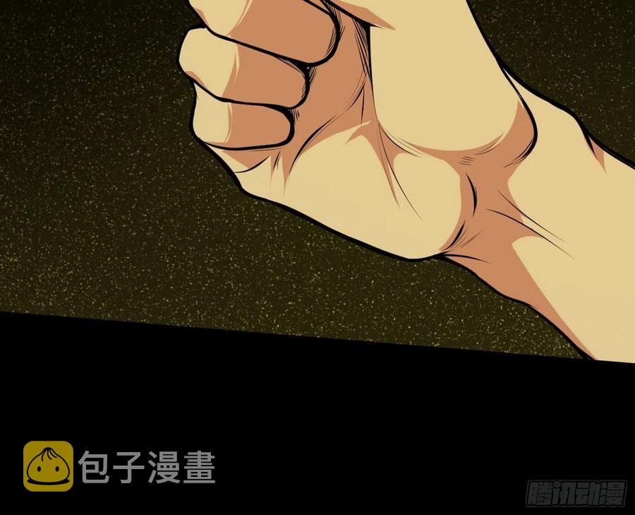 绝境下的选择107