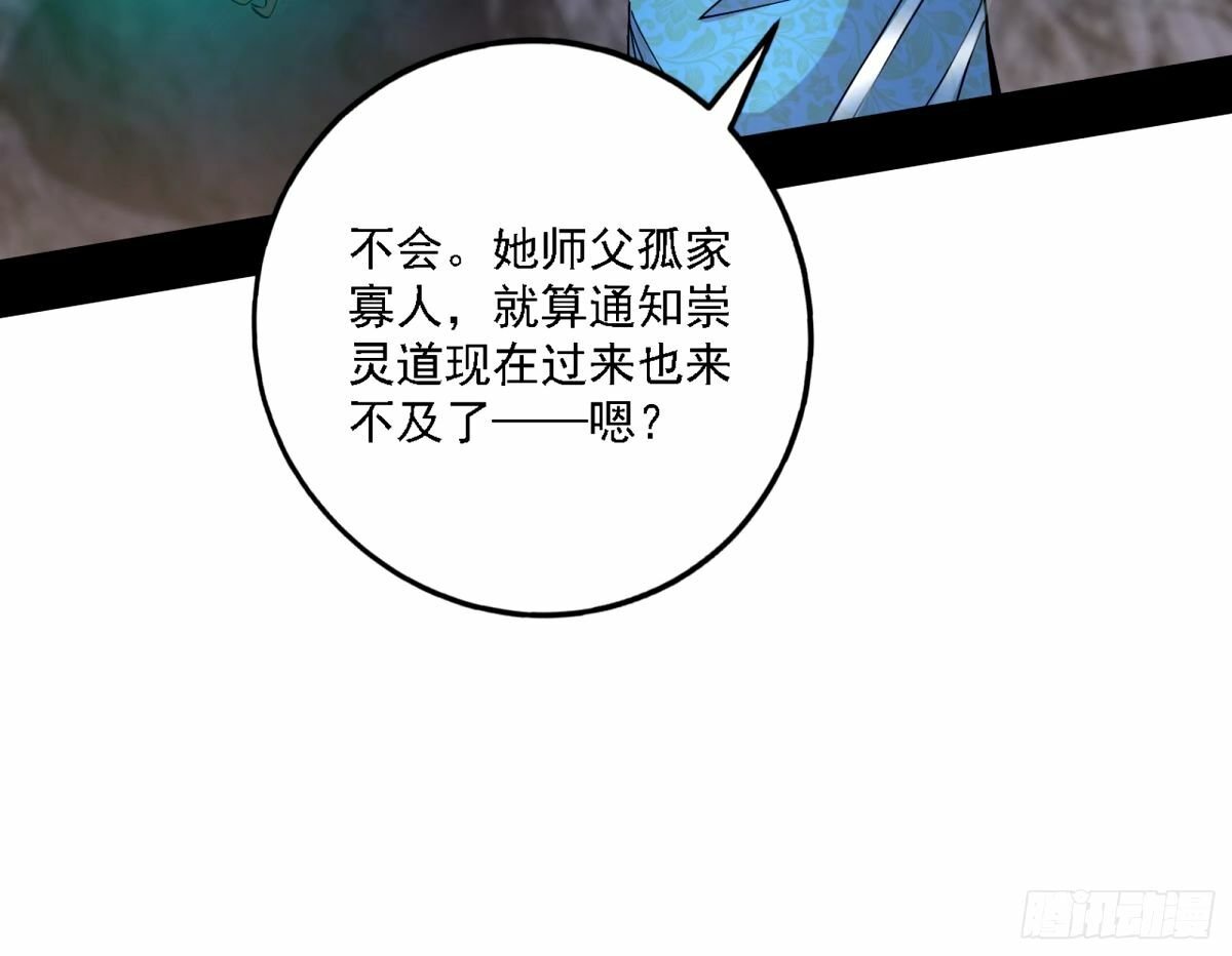 再次双赢91