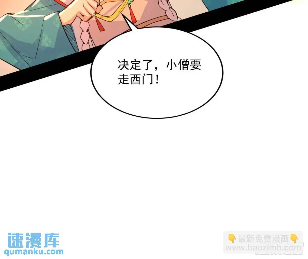 顾望馆77