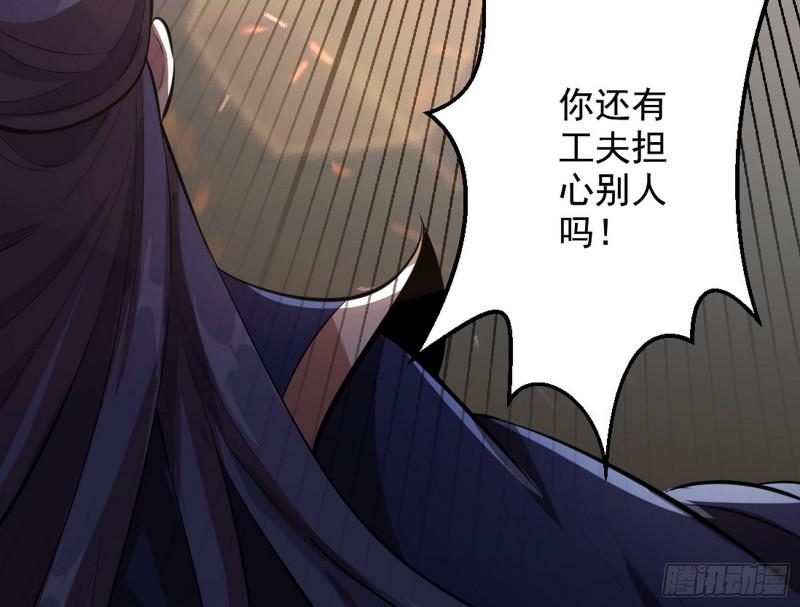 乱战59