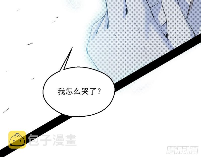柳暗花明95