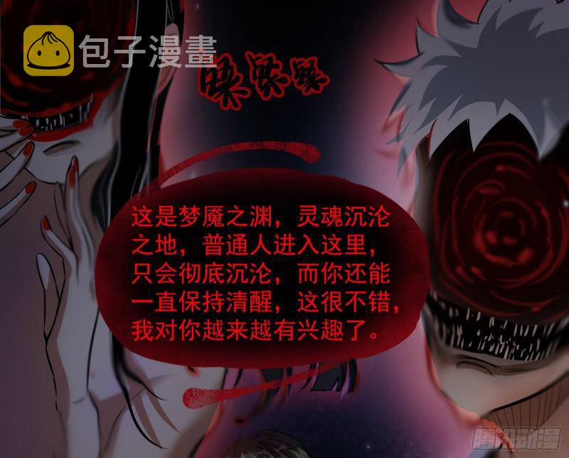你要死了46