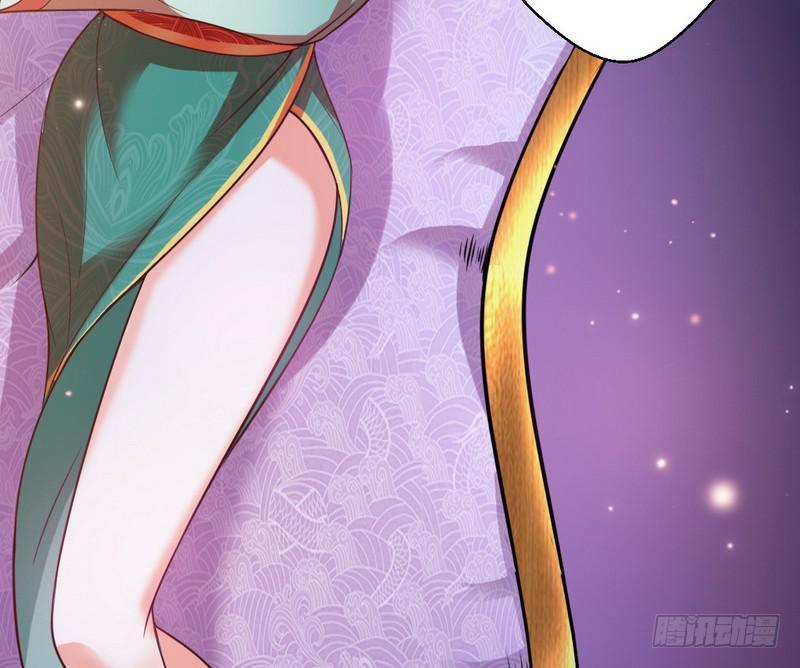 生怕情多累美人121