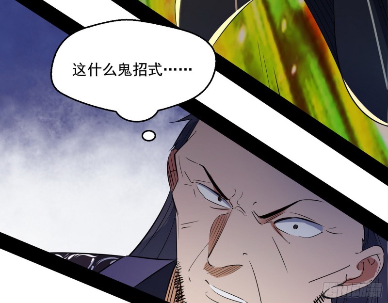 好戏开幕89
