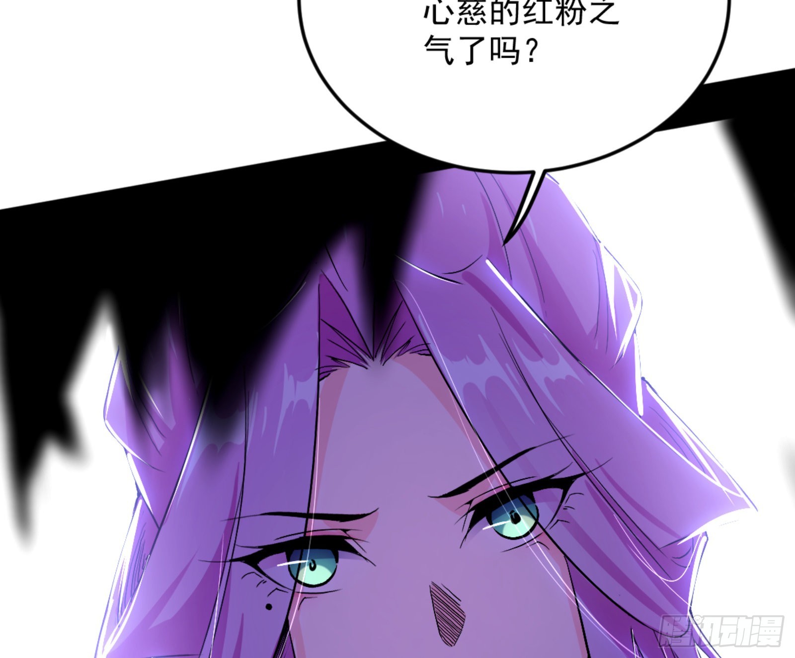 古里古怪的秦心慈81