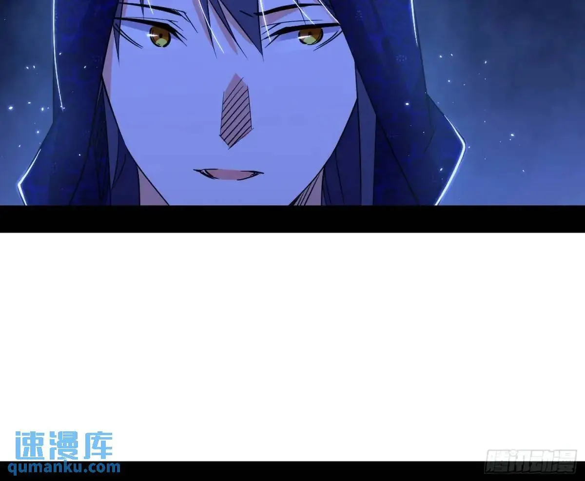 窃财骗色？26