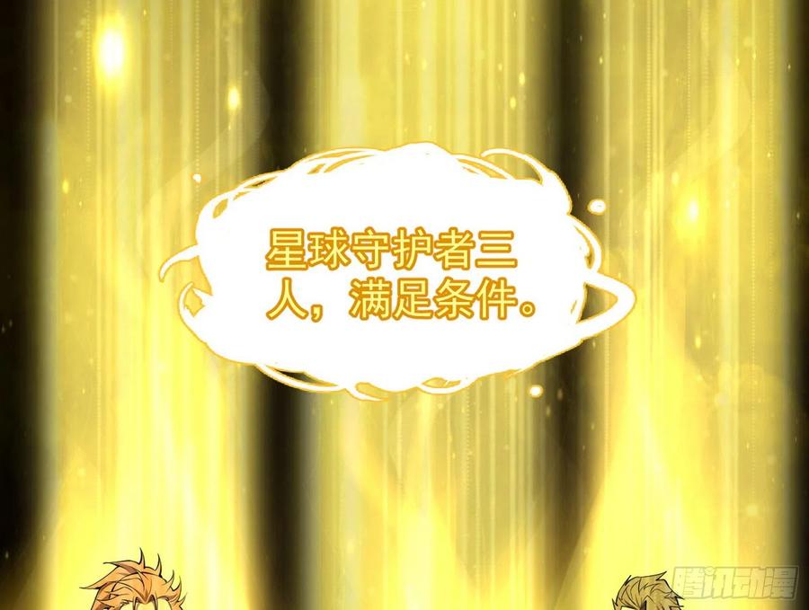 意外100