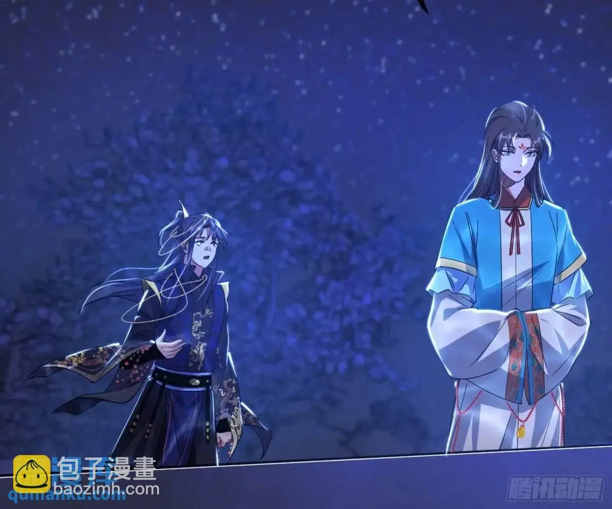 公孙长老的垂青111