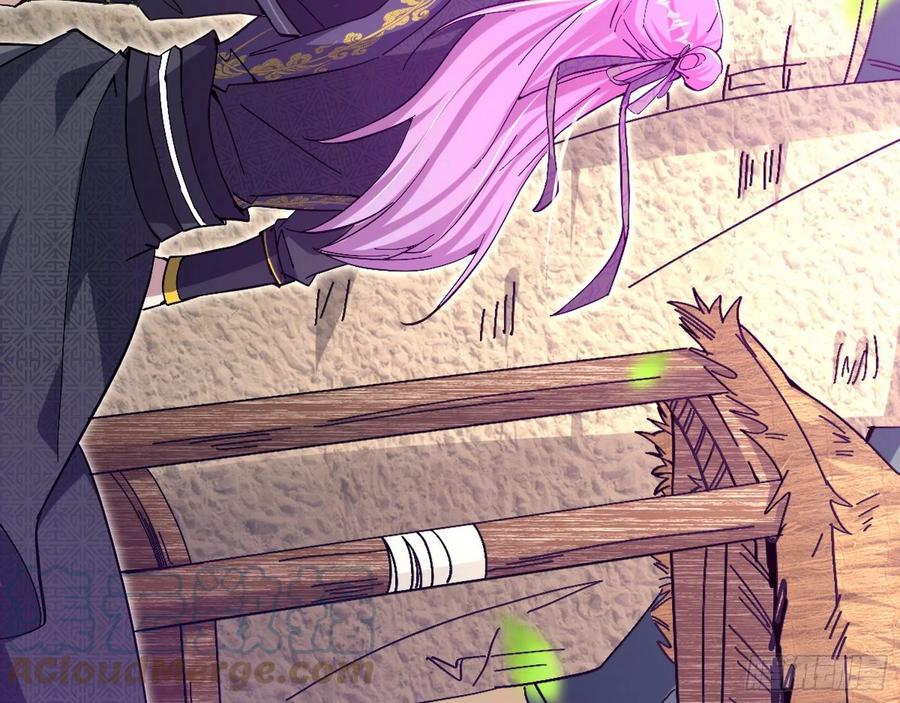 凤娘献宝72