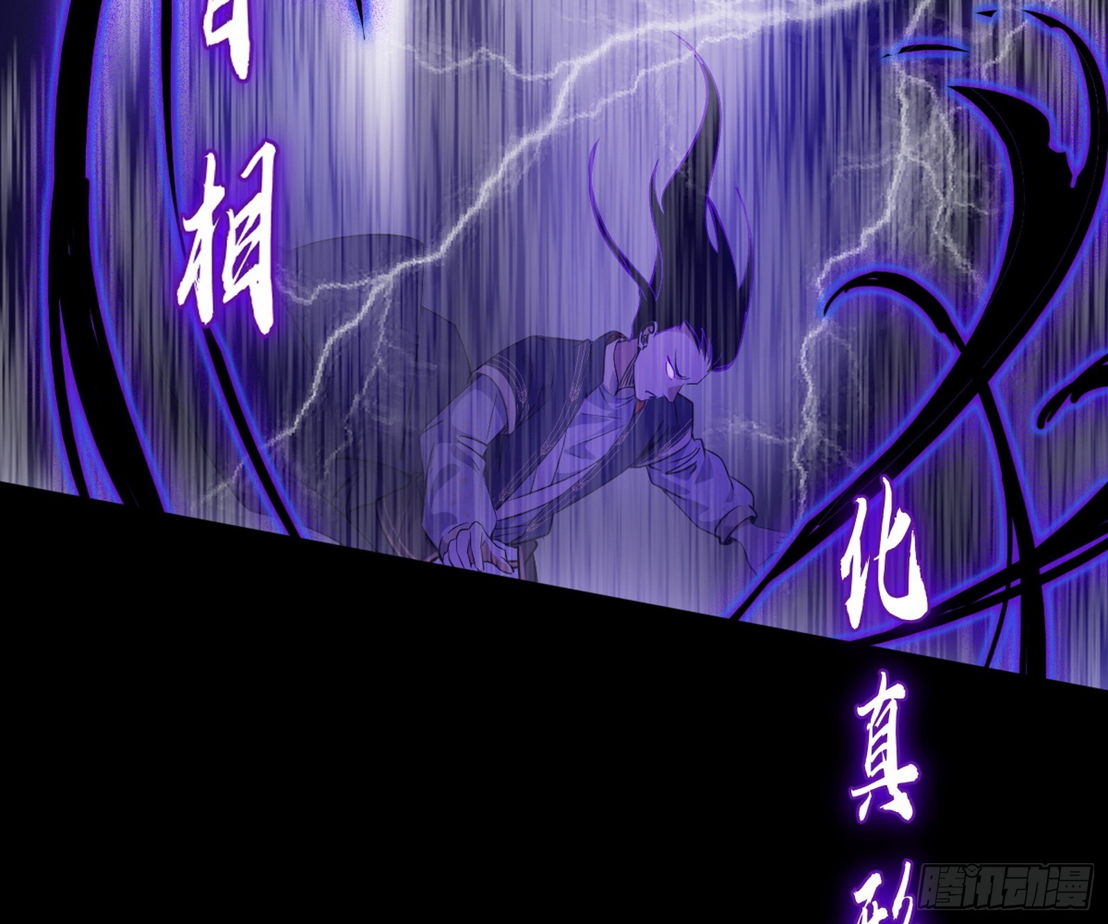 了却因果37