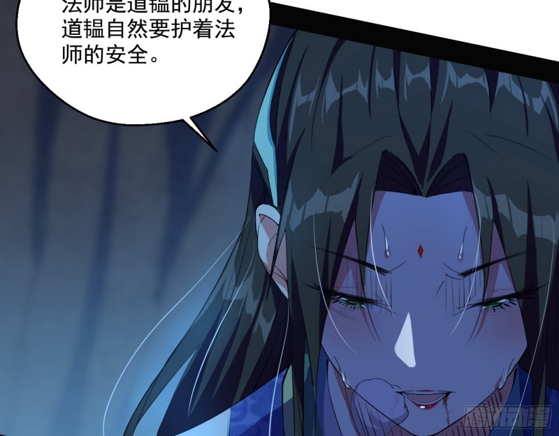 患难见真情18