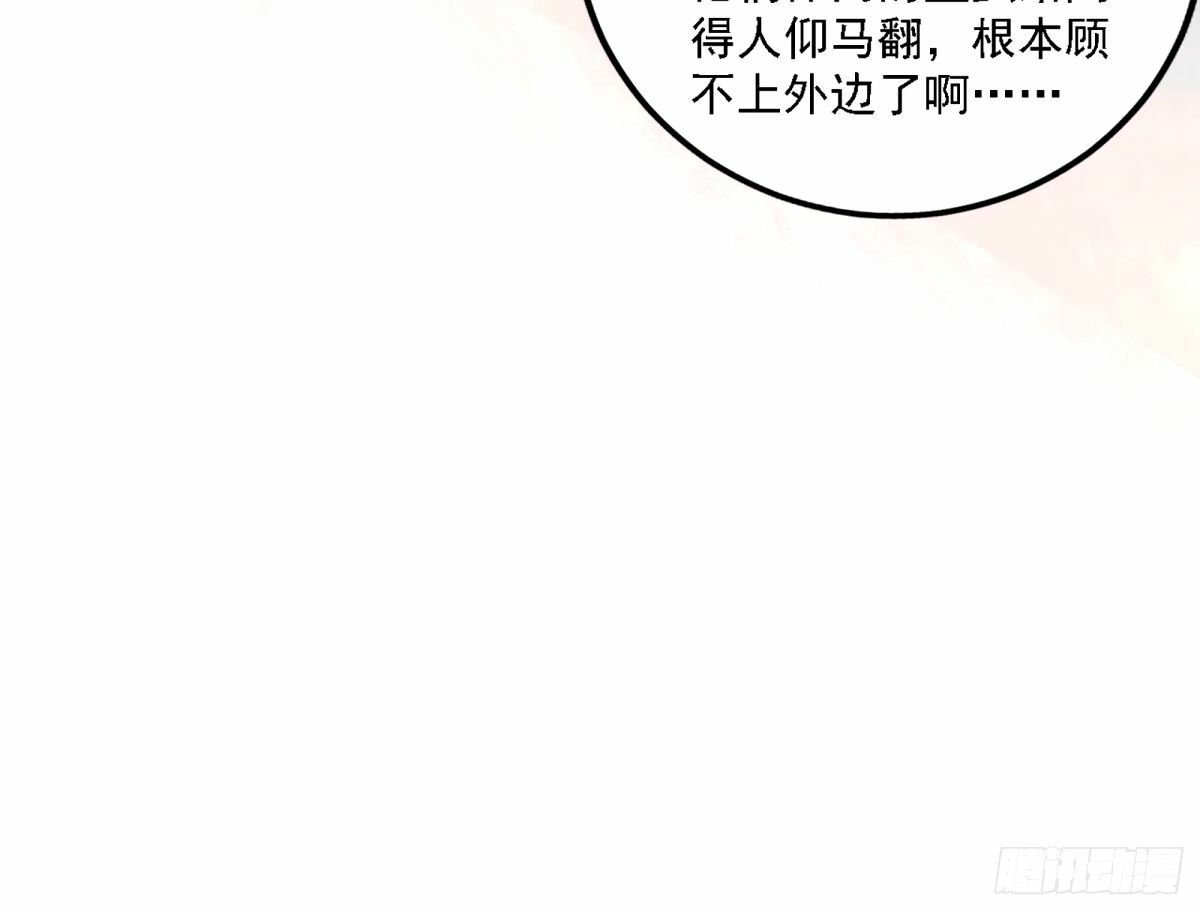 再次双赢71