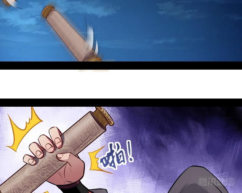 我已经无敌啦！87