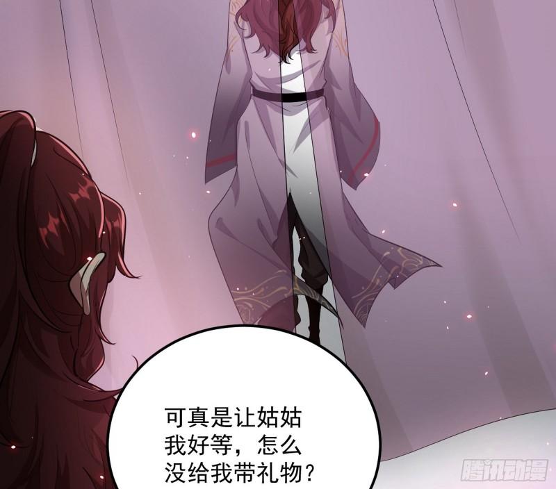 不伦56