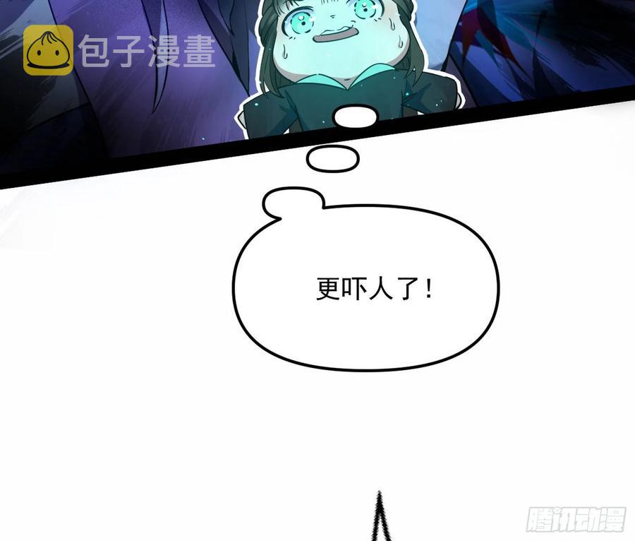 流氓青儿在线除衣30