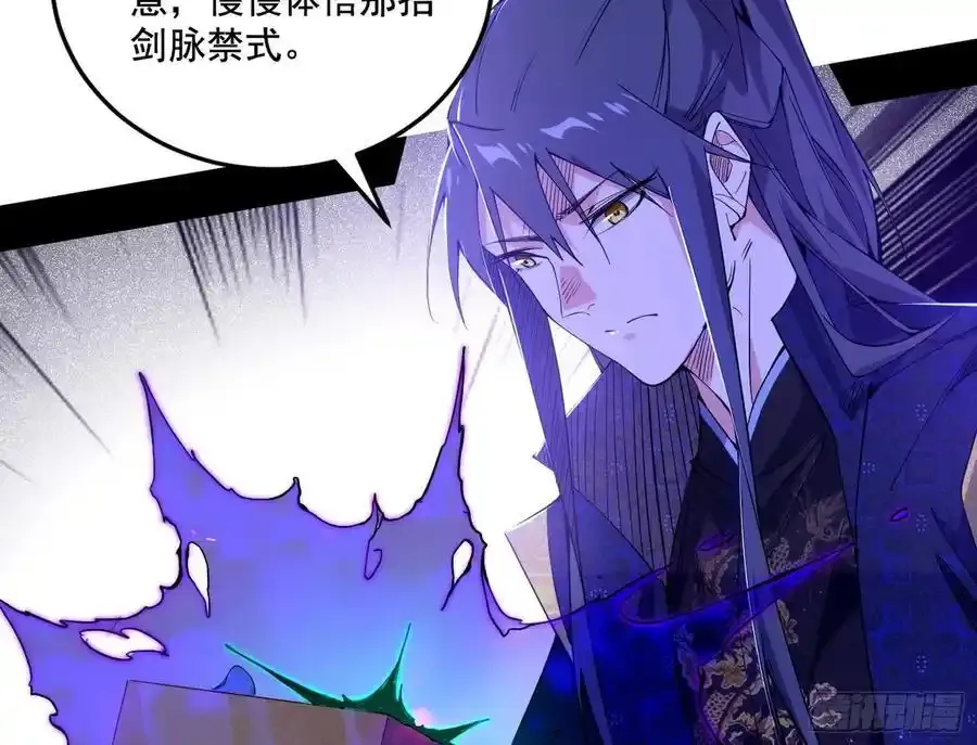 阴差阳错的收获 27