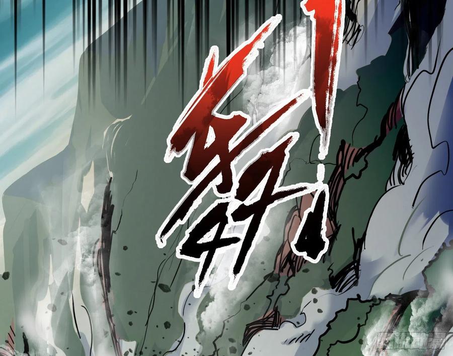 第二场，惨烈！169