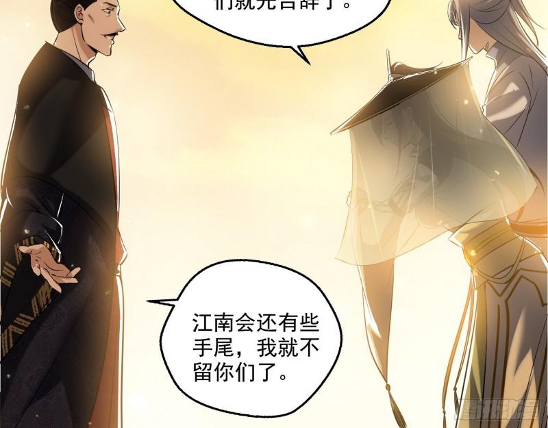 我的老婆是先天37
