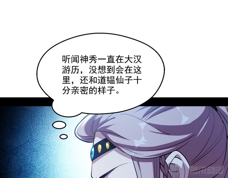 缘来是你100