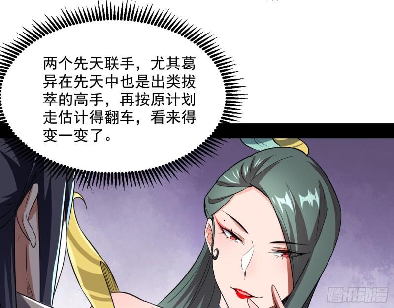 父慈子孝27