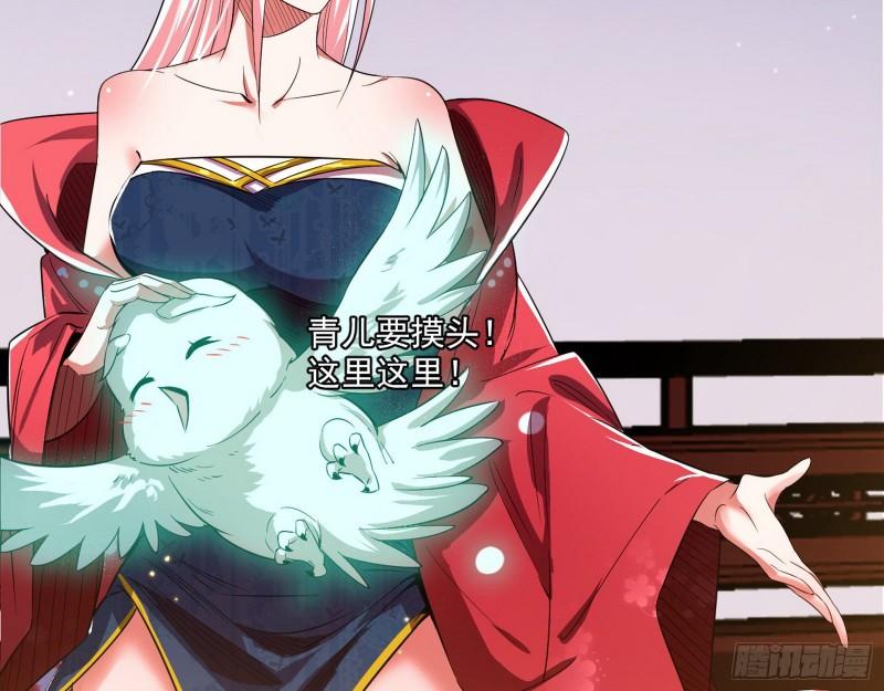 先天之秘10
