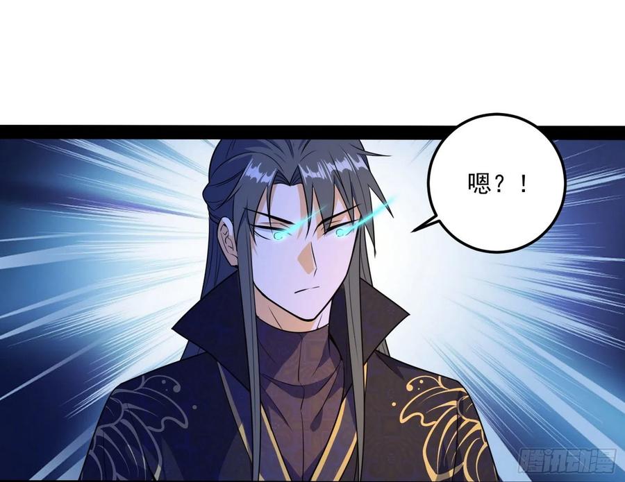 青儿带来的小惊喜55