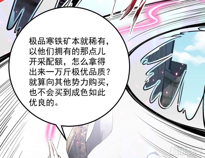 峰回路转92