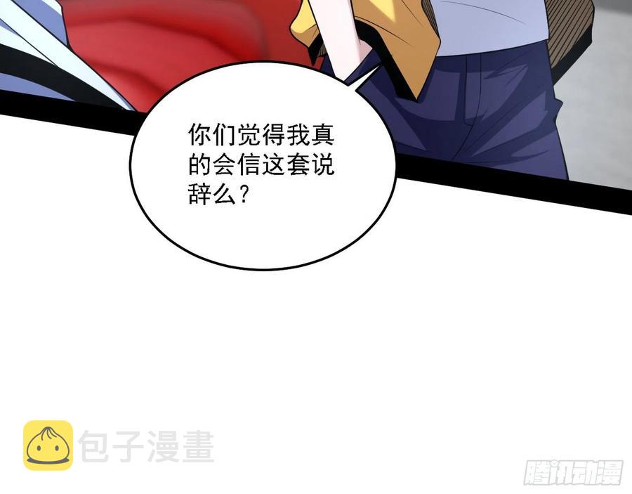 冠军来得太轻松71
