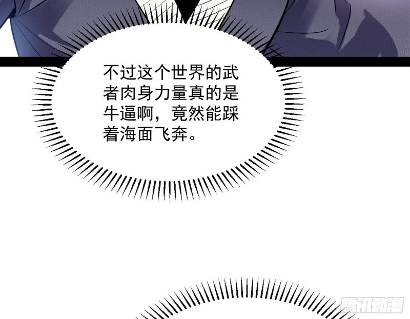 格斗姊妹花37