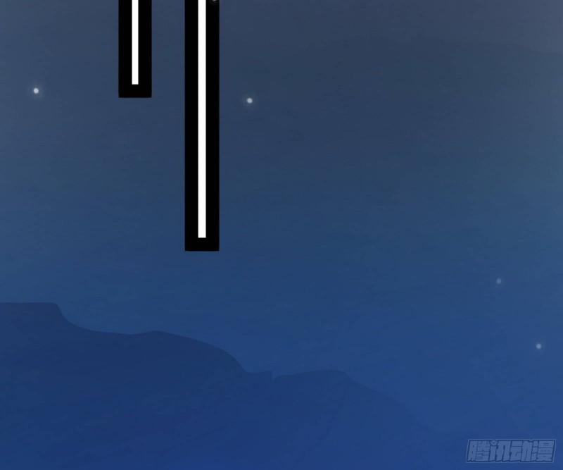 惊虹遁和无字经77