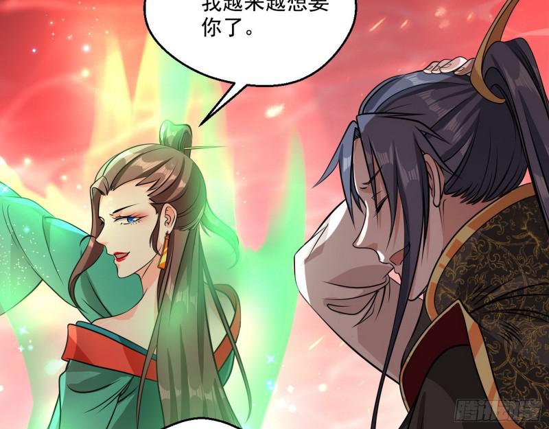 惹龙惹虎，别惹谢焱！17