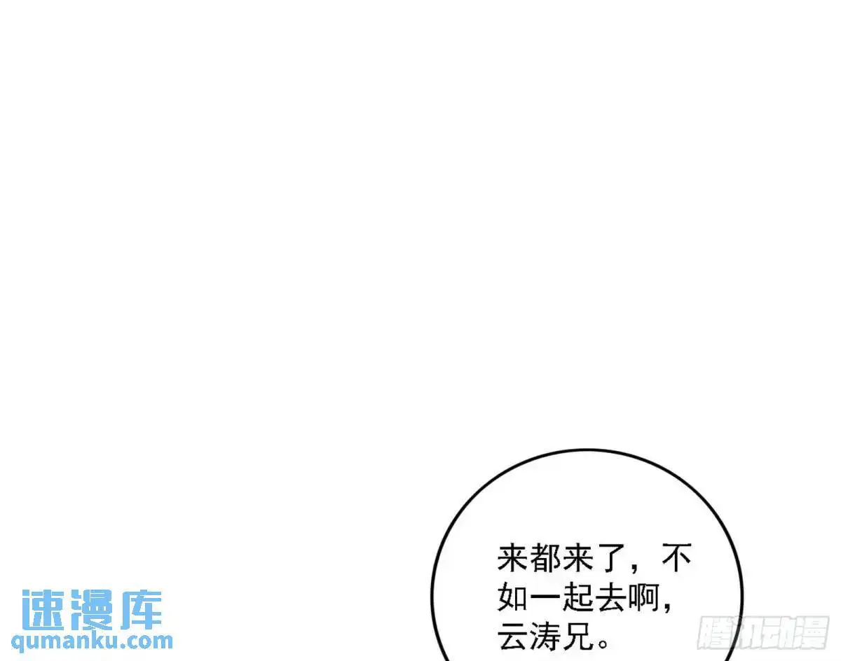 顾望馆36