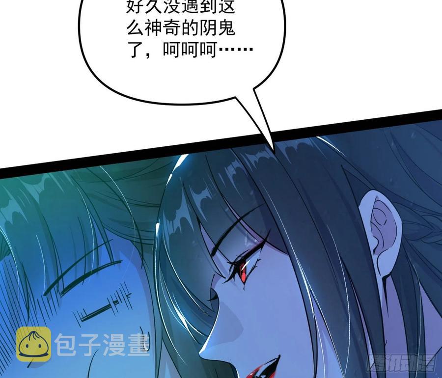 流氓青儿在线除衣15