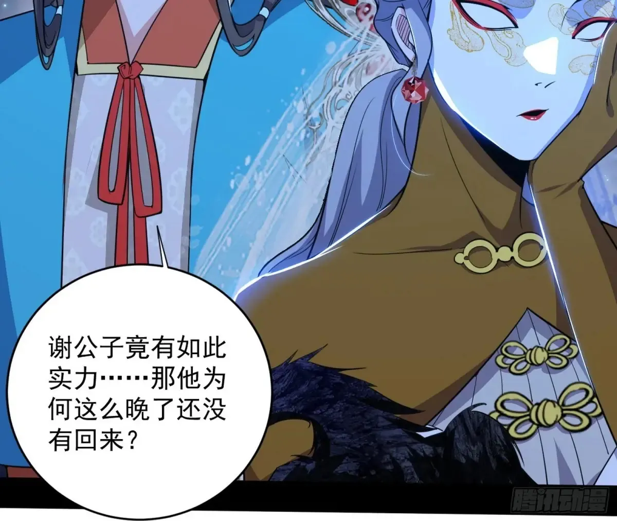 少年锋芒123