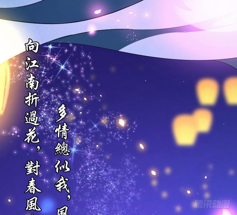 论抖音神曲和整容大法的妙用13