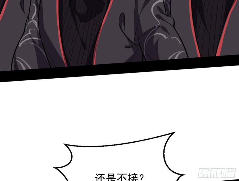 等等！这套路不对啊！69