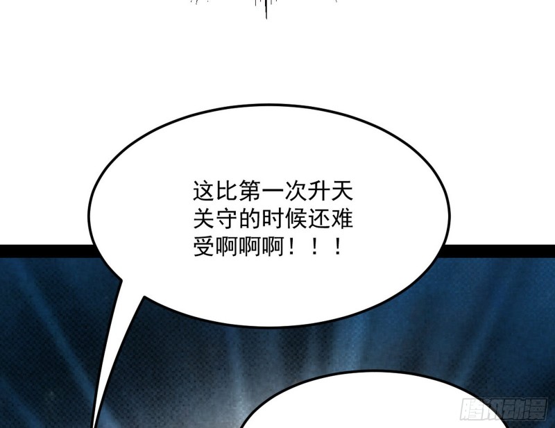 此情可待成追忆，只是当时已惘然140