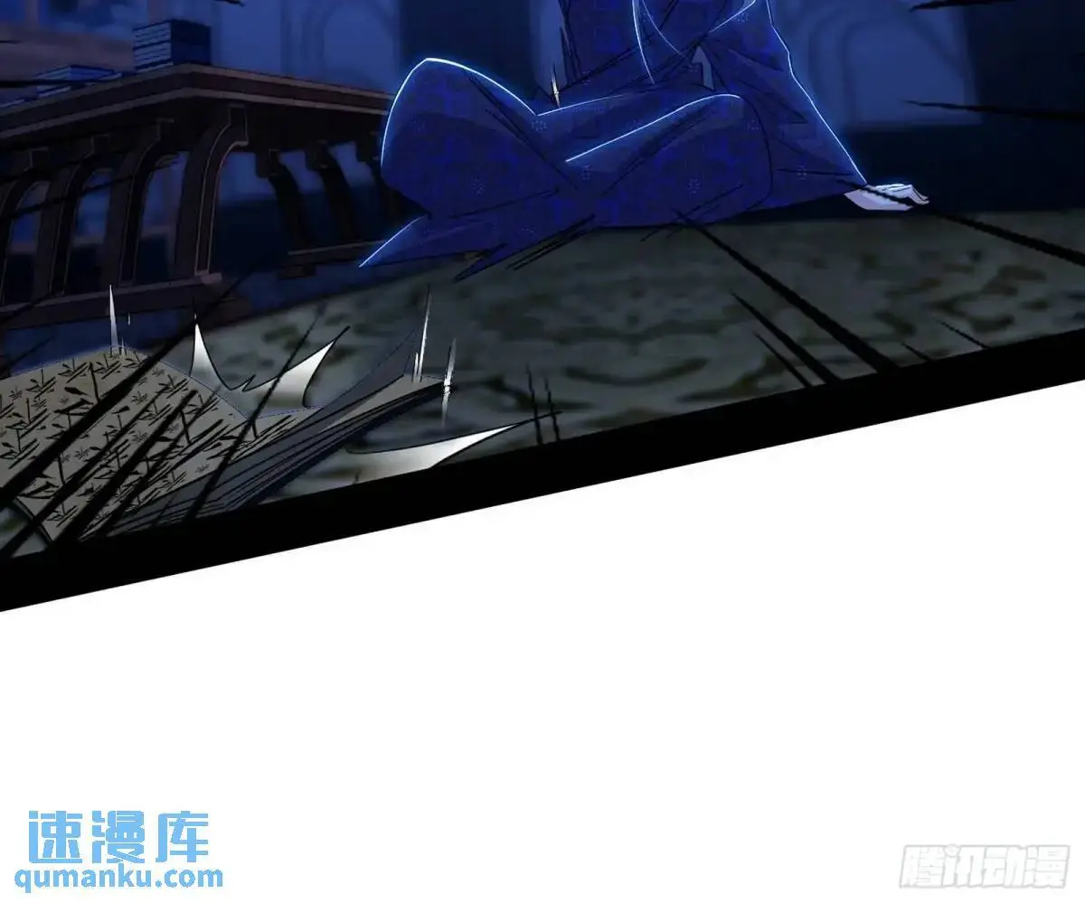 窃财骗色？98