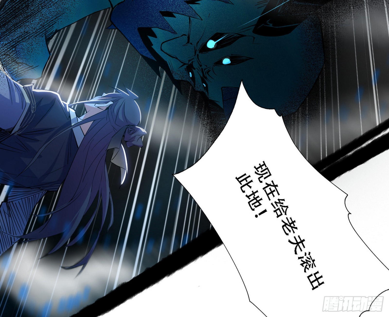 暴打徐敏104