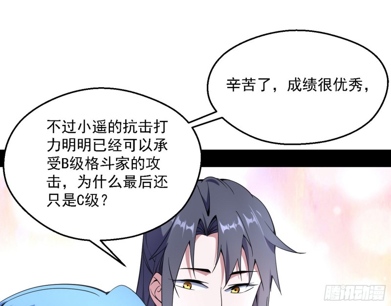 故人相见75