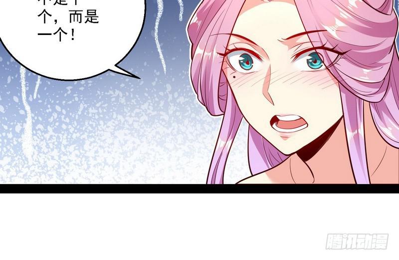 开门，查水表38
