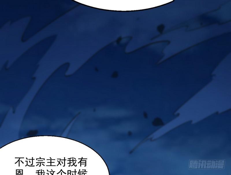 我已经无敌啦！43