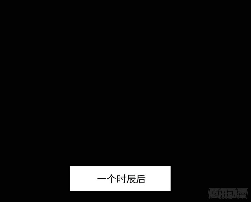 患难见真情2