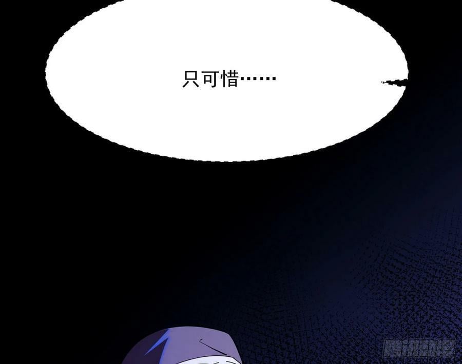 霸拳入剑17