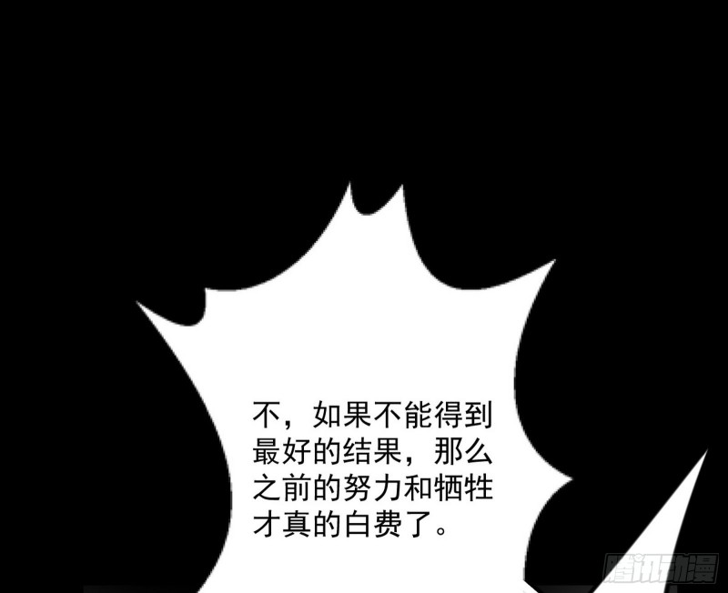 信念24