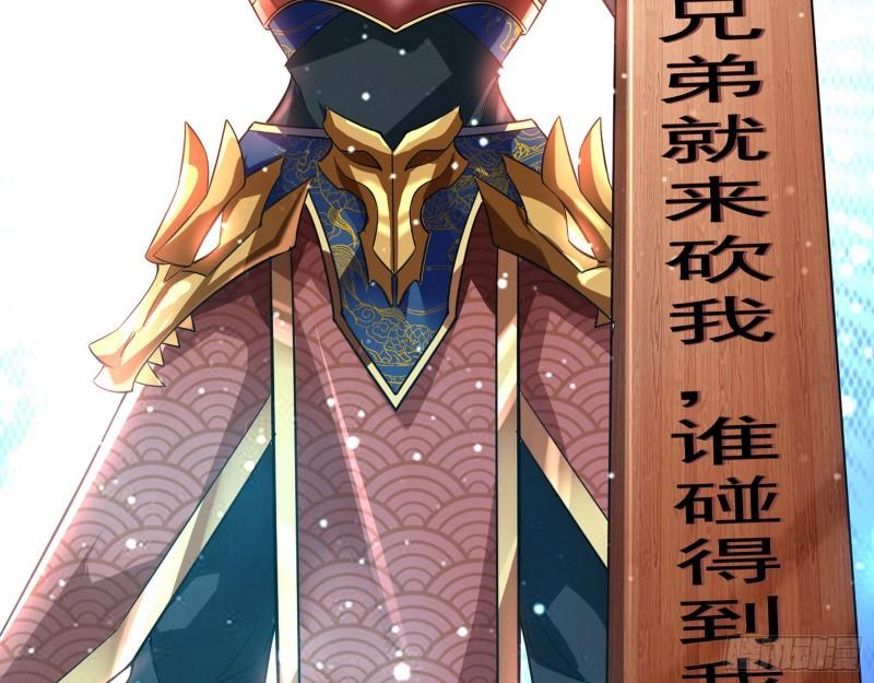 众叛亲离10