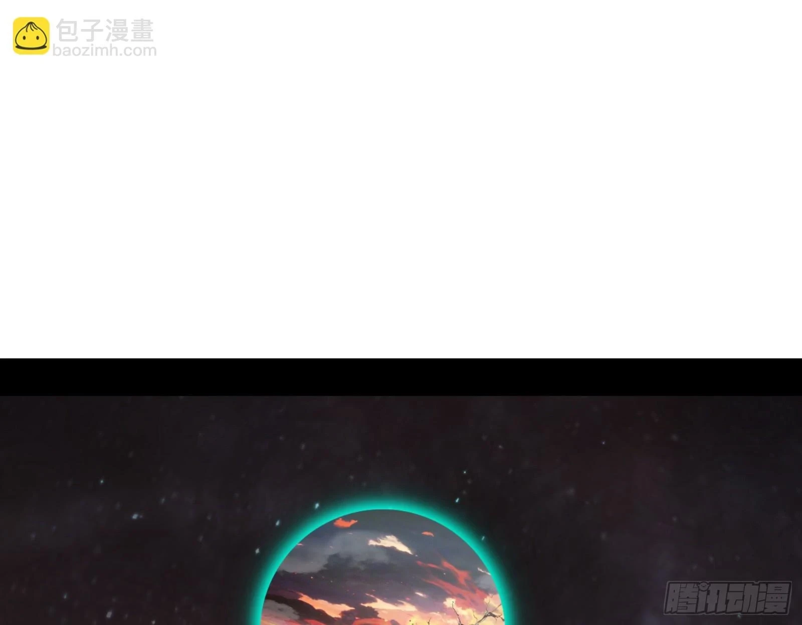 刑天192