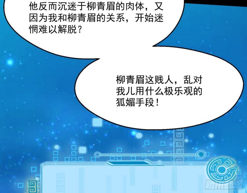 父慈子孝109